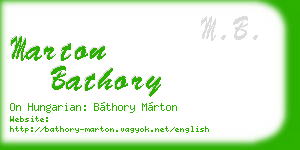 marton bathory business card