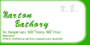 marton bathory business card